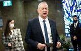 Defense Minister Benny Gantz arrives at a cabinet meeting at the Prime Minister's Office in Jerusalem, on September 5, 2021. (Yonatan Sindel/Flash90)