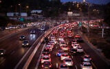 A traffic jam seen due to temporary roadblocks set up by police at the entrance to Jerusalem, following a car ramming in northern Israel earlier in the day, on September 21, 2021. (Olivier Fitoussi/Flash90)