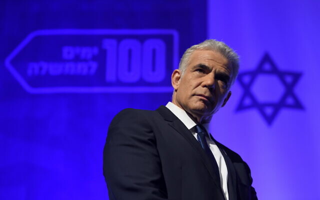 Israeli Foreign Minister and Yesh Atid party chairman Yair Lapid speaks at a Yesh Atid party conference marking 100 days since the formation of the Israeli government, in Shefayim, central Israel, September 22, 2021. (Gili Yaari/Flash90) Israeli Foreign Minister and Yesh Atid party chairman Yair Lapid speaks at a Yesh Atid party conference marking 100 days since the formation of the Israeli government, in Shefayim, central Israel, September 22, 2021. (Gili Yaari/Flash90)