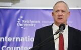 Defense Minister Benny Gantz speaks at a counterterrorism conference at Reichman University in Herzliya, on September 12, 2021. (Ronen Topelberg)