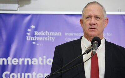 Defense Minister Benny Gantz speaks at a counterterrorism conference at Reichman University in Herzliya, on September 12, 2021. (Ronen Topelberg)