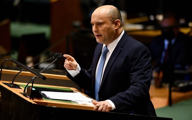 In this photo provided provided by his office, Prime Minister Naftali Bennett addresses the UN General Assembly on September 27, 2021, at UN headquarters in New York. (Avi Ohayon/GPO) In this photo provided provided by his office, Prime Minister Naftali Bennett addresses the UN General Assembly on September 27, 2021, at UN headquarters in New York. (Avi Ohayon/GPO)