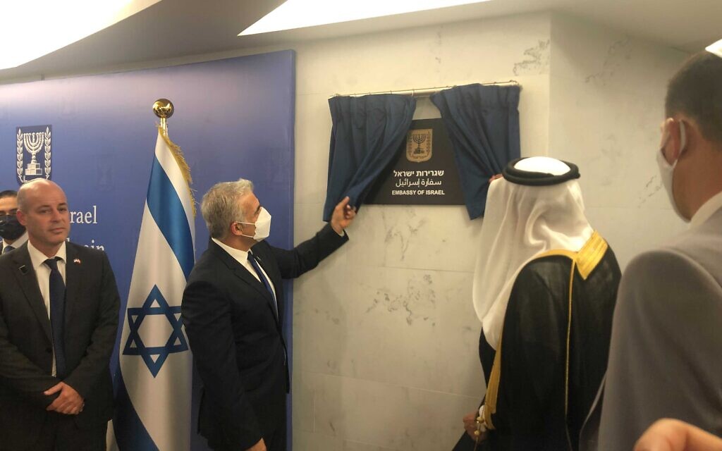 Foreign Minister Yair Lapid and Bahrain’s Foreign Minister Abdullatif al Zayani open Israel’s embassy in Manama, on September 30, 2021. (Shlomi Amsallem/GPO) Foreign Minister Yair Lapid and Bahrain’s Foreign Minister Abdullatif al Zayani open Israel’s embassy in Manama, on September 30, 2021. (Shlomi Amsallem/GPO)