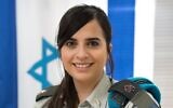 IDF Major Keren Hajioff (via Twitter)