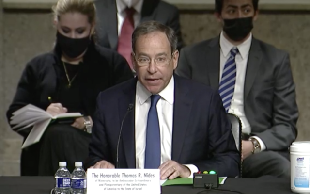 US President Biden's Ambassador to Israel Tom Nides testifies before the Senate Foreign Relations Committee on September 22, 2021. (Screen capture/Senate Foreign Relations Committee) US President Biden's Ambassador to Israel Tom Nides testifies before the Senate Foreign Relations Committee on September 22, 2021. (Screen capture/Senate Foreign Relations Committee)
