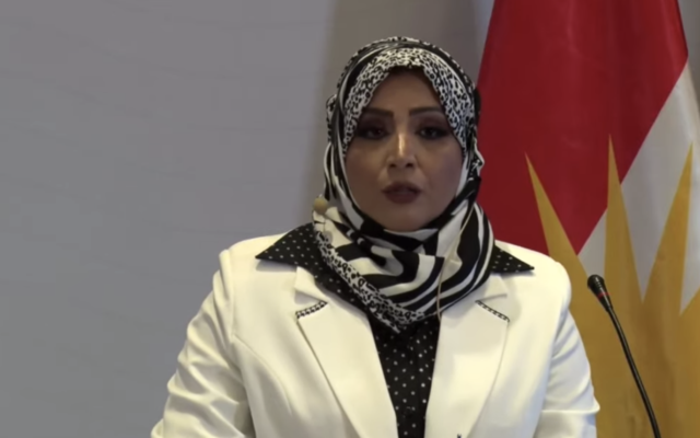 Dr. Sahar al-Ta'i, an Iraqi advocate of normalizing ties with Israel, speaks at a peace conference in Erbil, Kurdistan, on Friday, September 24, 2021. (Screenshot) Dr. Sahar al-Ta'i, an Iraqi advocate of normalizing ties with Israel, speaks at a peace conference in Erbil, Kurdistan, on Friday, September 24, 2021. (Screenshot)
