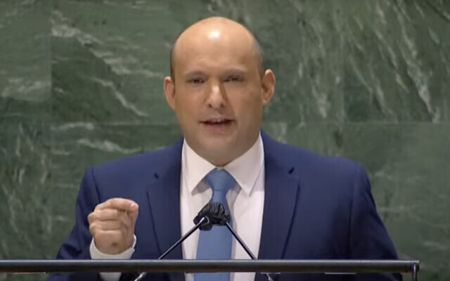 Prime Minister Naftali Bennett addresses the UN General Assembly on September 27, 2021. (Screen capture: YouTube) Prime Minister Naftali Bennett addresses the UN General Assembly on September 27, 2021. (Screen capture: YouTube)