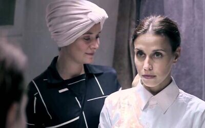 From 'Sister of Mine,' a Maaleh Film School short featured in the school's digital tour of Jerusalem (Courtesy Maaleh)