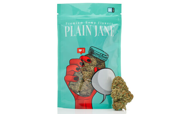Plain Jane (courtesy) Plain Jane (courtesy)