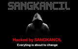 An image released by a hacker called Sangkancil claiming a breach of Israelis' personal information. (Courtesy)