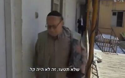 Zebulon Simantov, Afghanistan's last Jew, seen after fleeing to a neighboring country (Screencapture/Kan)