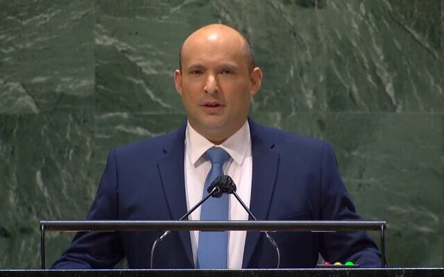 Prime Minister Naftali Bennett addresses the UN General Assembly on September 27, 2021 (UN screenshot)