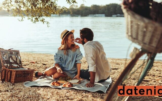 Datenight (courtesy) Datenight (courtesy)