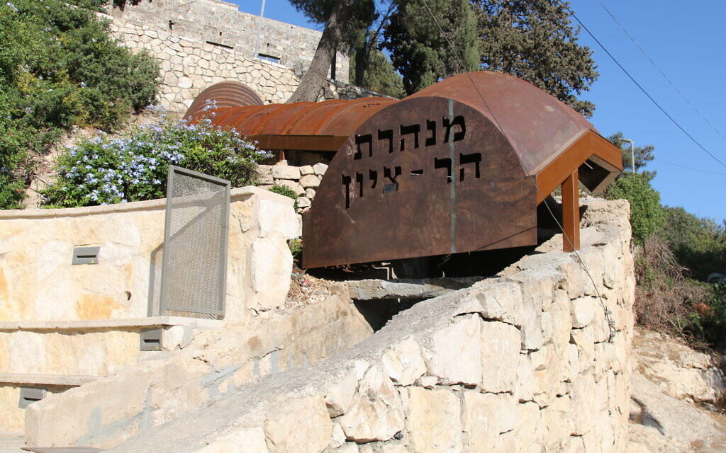 An entrance and exit point to the newly restored Mount Zion tunnel. (Shmuel Bar-Am)