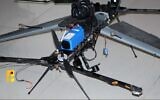 An Israeli drone that the Hezbollah terror group claims it downed over southern Lebanon, on September 30, 2021. (Central Media)