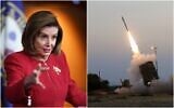 Left: US House Speaker Nancy Pelosi, D-CA, meets with reporters to discuss President Joe Biden's domestic agenda at the Capitol in Washington, on September 8, 2021 (AP Photo/J. Scott Applewhite); Right: An Iron Dome air defense system fires to intercept a rocket from Gaza Strip in the costal city of Ashkelon, Israel, on July 5, 2014. (AP Photo/Tsafrir Abayov)
