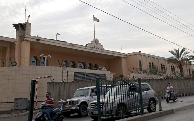 A picture shows the Kuwaiti Embassy in the Lebanese capital Beirut, on October 30, 2021. (Anwar Amro/AFP) A picture shows the Kuwaiti Embassy in the Lebanese capital Beirut, on October 30, 2021. (Anwar Amro/AFP)