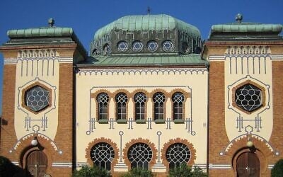 The main synagogue in Malmö, Sweden. (CC BY-SA jorchr/Wikimedia Commons)