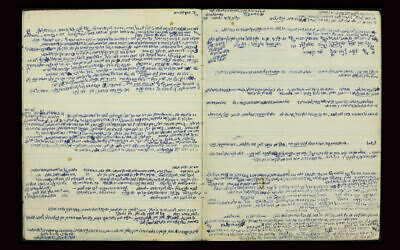 A page from the notebooks of "Mr. Shushani," a mysterious scholar who taught many of the greatest Jewish studies scholars of the 20th century. (National Library of Israel via JTA)