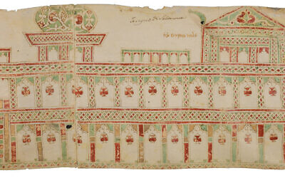 The Temple Mount depicted in the Florence Scroll, currently on display at the Israel Museum (Biblioteca Nazionale Centrale di Firenze)