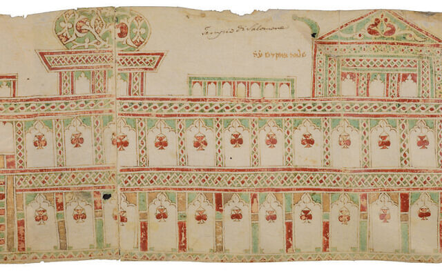 The Temple Mount depicted in the Florence Scroll, currently on display at the Israel Museum (Biblioteca Nazionale Centrale di Firenze) The Temple Mount depicted in the Florence Scroll, currently on display at the Israel Museum (Biblioteca Nazionale Centrale di Firenze)