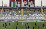 Illustrative -- Under the images of UAE leaders, Brazil's players train during a practice session in Abu Dhabi, United Arab Emirates, Nov. 12, 2019 (AP Photo/Kamran Jebreili)