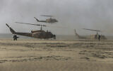 Illustrative: Troops participate in a military drill in Iran, January 20, 2021 (Iranian Army via AP)