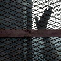 Illustrative: A prisoner being held in an Iranian prison. (AP Photo/Amr Nabil, File)
