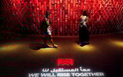 Women walk through Syria's pavilion at Expo 2020 in Dubai, United Arab Emirates, October 2, 2021. (Jon Gambrell/AP)
