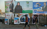 Campaign posters for upcoming parliamentary elections are displayed in Baghdad, Iraq, October 3, 2021. (Hadi Mizban/AP)