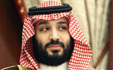 Saudi Arabia's Crown Prince Mohammed at Al Salam Palace in Jeddah, Saudi Arabia, June 24, 2019. (AP Photo/Jacquelyn Martin, Pool, File)