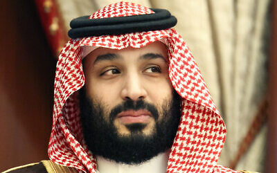 Saudi Arabia's Crown Prince Mohammed at Al Salam Palace in Jeddah, Saudi Arabia, June 24, 2019. (AP Photo/Jacquelyn Martin, Pool, File) Saudi Arabia's Crown Prince Mohammed at Al Salam Palace in Jeddah, Saudi Arabia, June 24, 2019. (AP Photo/Jacquelyn Martin, Pool, File)