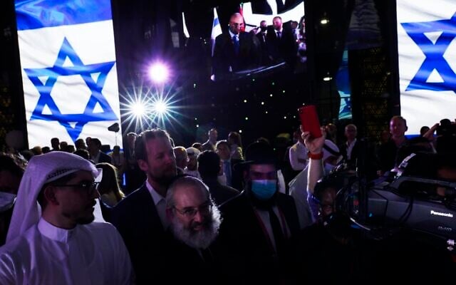 Jewish and Arab attendees celebrate the opening of the Israeli pavilion at Expo 2020 in Dubai, United Arab Emirates, on Thursday, October 7, 2021. (AP Photo/Jon Gambrell) Jewish and Arab attendees celebrate the opening of the Israeli pavilion at Expo 2020 in Dubai, United Arab Emirates, on Thursday, October 7, 2021. (AP Photo/Jon Gambrell)