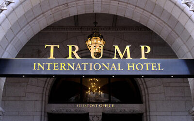This file photo from March 11, 2019 shows the north entrance of the Trump International in Washington, DC. (AP Photo/Mark Tenally, File)