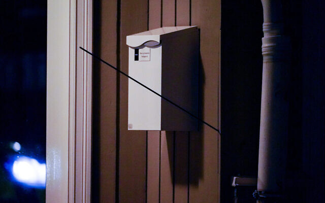 An arrow left in a wall after an attack in Kongsberg, Norway, October 13, 2021. (Hakon Mosvold Larsen/NTB Scanpix via AP) An arrow left in a wall after an attack in Kongsberg, Norway, October 13, 2021. (Hakon Mosvold Larsen/NTB Scanpix via AP)