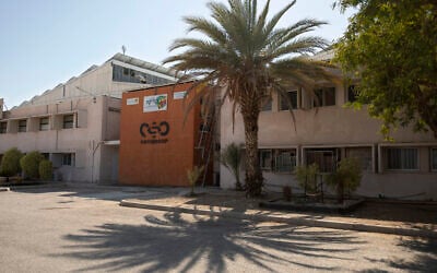 A branch of the Israeli NSO Group company, near the southern Israeli town of Sapir, on August 24, 2021. (AP Photo/Sebastian Scheiner)