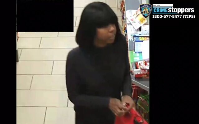 Screen capture from video of a woman suspected of starting a fire outside a New York yeshiva high school, October 14, 2021. (Twitter) Screen capture from video of a woman suspected of starting a fire outside a New York yeshiva high school, October 14, 2021. (Twitter)