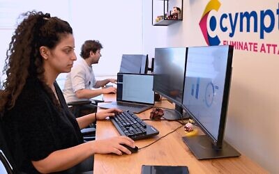 Cymptom’s dashboard continuously scans for threats without disrupting the company’s own software or business (Cymptom)