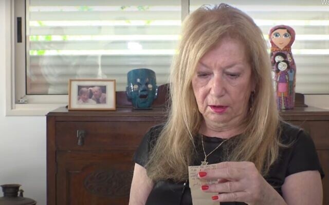 Screen capture from video of Eti Snir reading from letters she sent in 1973 to her husband in the Yom Kippur War, seen in October, 2021. (YouTube)