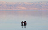 Enjoying  the Dead Sea on March 10, 2017 (Doron Horowitz/Flash90)