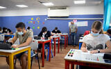 Yehud Comprehensive High School students take their matriculation exams in Yehud on July 8, 2020. (Yossi Zeliger/ Flash90)