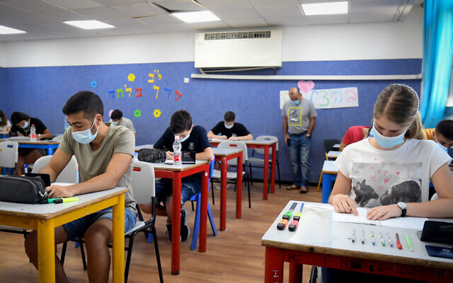 Yehud Comprehensive High School students take their matriculation exams in Yehud on July 8, 2020. (Yossi Zeliger/ Flash90) Yehud Comprehensive High School students take their matriculation exams in Yehud on July 8, 2020. (Yossi Zeliger/ Flash90)