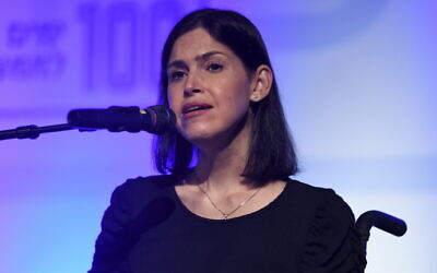 Energy Minister Karine Elharrar speaks at conference of her Yesh Atid party in Shefayim, September 22, 2021. (Gili Yaari/ Flash90)