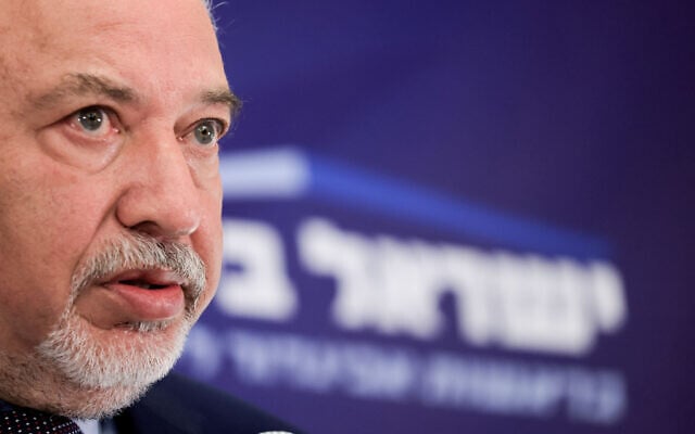 Yisrael Beytenu party chairman Avigdor Liberman speaks during a faction meeting at the Knesset on October 4, 2021. (Olivier Fitoussi/Flash90) Yisrael Beytenu party chairman Avigdor Liberman speaks during a faction meeting at the Knesset on October 4, 2021. (Olivier Fitoussi/Flash90)