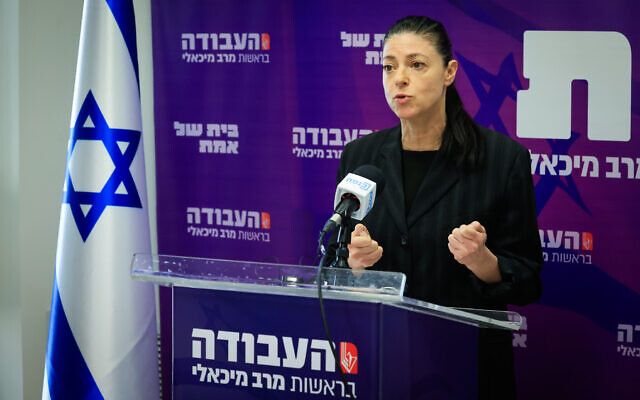 Transportation Minister Merav Michaeli leads a Labor party faction meeting at the Knesset on October 4, 2021. (Olivier Fitoussi/Flash90) Transportation Minister Merav Michaeli leads a Labor party faction meeting at the Knesset on October 4, 2021. (Olivier Fitoussi/Flash90)