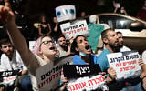Medical interns demonstrate for better work conditions in Tel Aviv, on October 4, 2021. (Tomer Neuberg/Flash90)