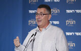 Justice Minister Gideon Sa'ar attends the Golan Heights Conference on Economics and Regional Development, on October 11, 2021. (David Cohen/Flash90)