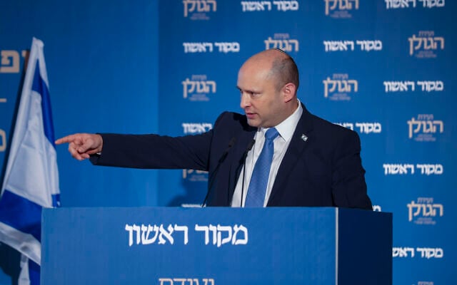Prime Minister Naftali Bennett attends the Golan Heights Conference on Economics and Regional Development on October 11, 2021. (Olivier Fitoussi/Flash90) Prime Minister Naftali Bennett attends the Golan Heights Conference on Economics and Regional Development on October 11, 2021. (Olivier Fitoussi/Flash90)