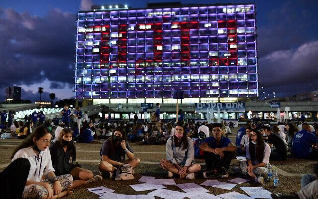 Discussion circles on the subject of "the sanctity of life'' on the eve of the 26th Memorial Day for the assassination of late prime minister Yitzhak Rabin, at Rabin Square in Tel Aviv on October 17, 2021. (Tomer Neuberg/Flash90) Discussion circles on the subject of "the sanctity of life'' on the eve of the 26th Memorial Day for the assassination of late prime minister Yitzhak Rabin, at Rabin Square in Tel Aviv on October 17, 2021. (Tomer Neuberg/Flash90)