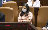 Interior Minister Ayelet Shaked during a memorial ceremony marking 26 years since the assassination of prime minister Yitzhak Rabin, at the Knesset on October 18, 2021 (Olivier Fitoussi/Flash90)